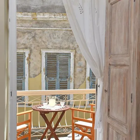 Oisyra Boutique Mini-hôtel