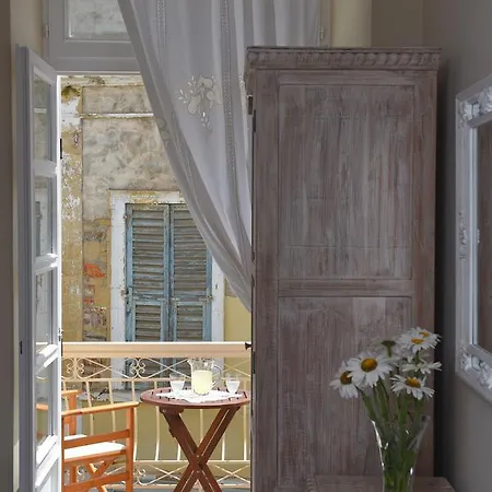 Mini-hôtel Oisyra Boutique